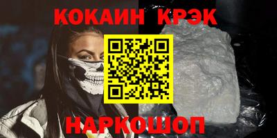 МДПВ Волжский