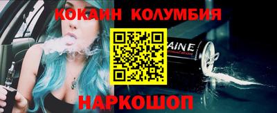 МДПВ Волжский