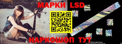 МДМА Волгодонск