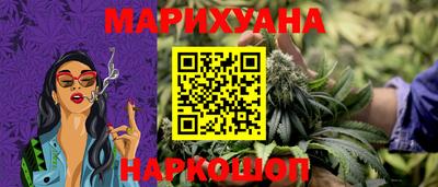 скорость Волжск