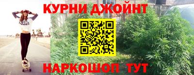 МДМА Волгодонск