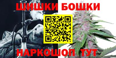скорость Волжск