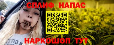 МДМА Волгодонск