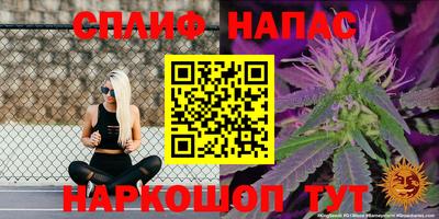 МДМА Волгодонск