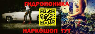 скорость Волжск