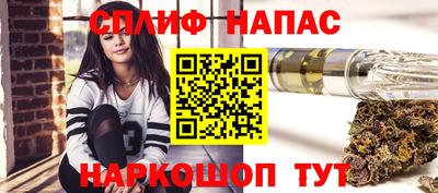 МДПВ Волжский
