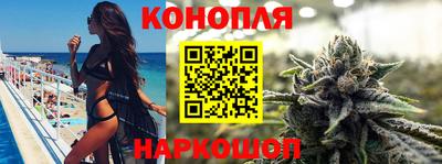 скорость Волжск