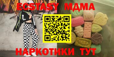МДПВ Волжский