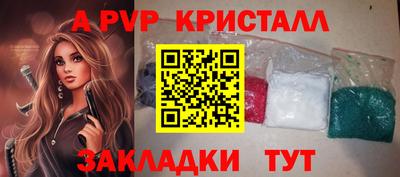 МДПВ Волжский