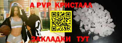 МДПВ Волжский