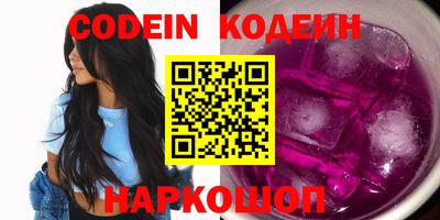 МДПВ Волжский