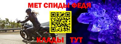 МДПВ Волжский