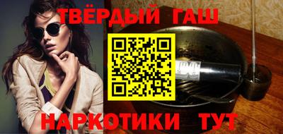 МДМА Волгодонск