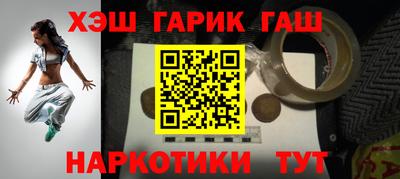 МДПВ Волжский