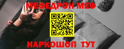МДПВ Волжский