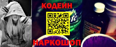 МДМА Волгодонск