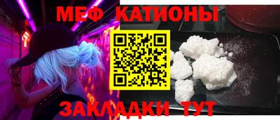 МДПВ Волжский