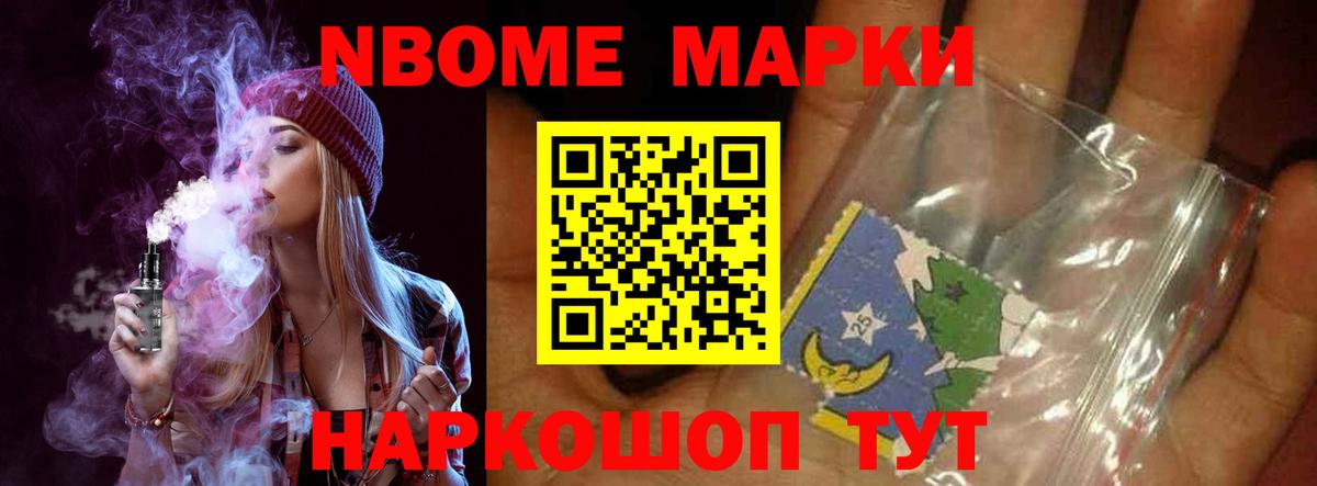LSD-25 экстази кислота  LSD-25 экстази ecstasy  Лсд 25 экстази  Скопин  Вход с VPN 
